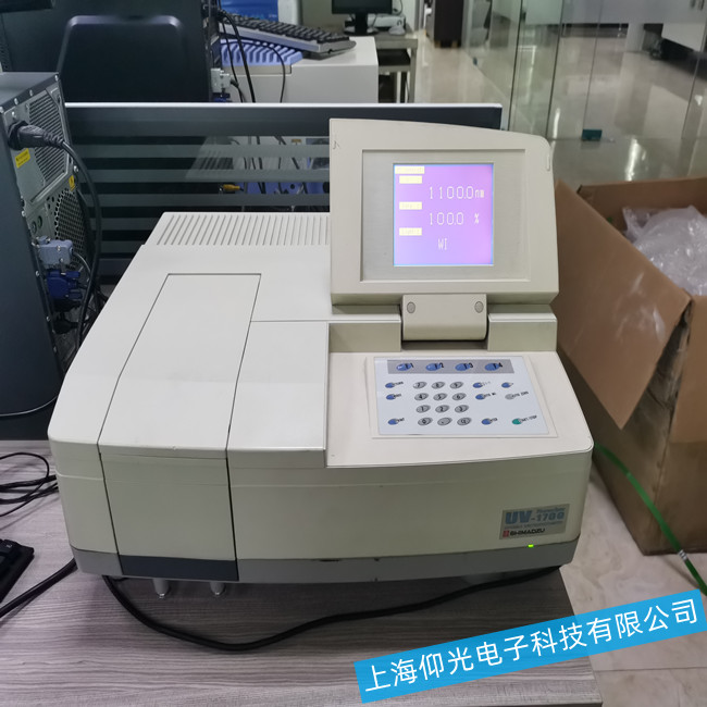 紫外可见分光光度计常见故障原因分析