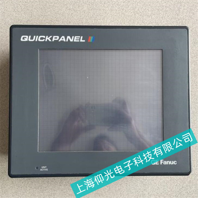fanuc发那科触摸屏白屏故障维修