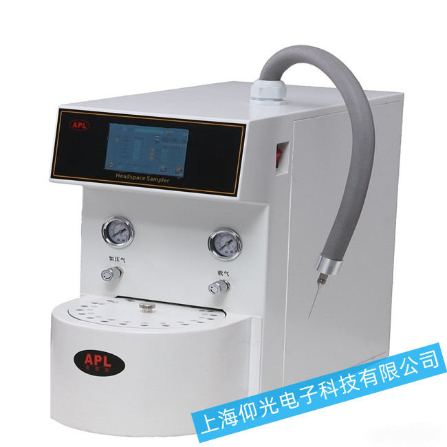 奥普乐顶空进样器常见几种故障的对应处理方法