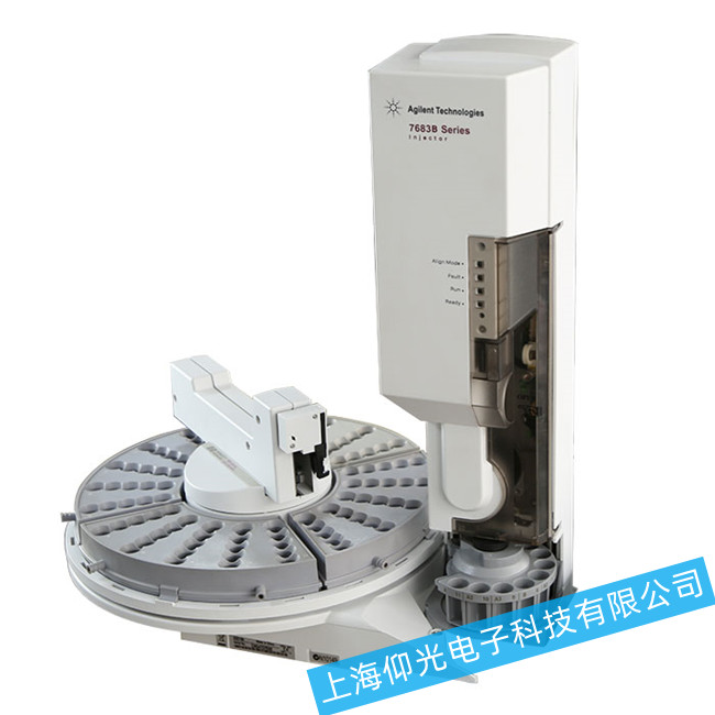 安捷伦自动进样器一般故障的处理措施