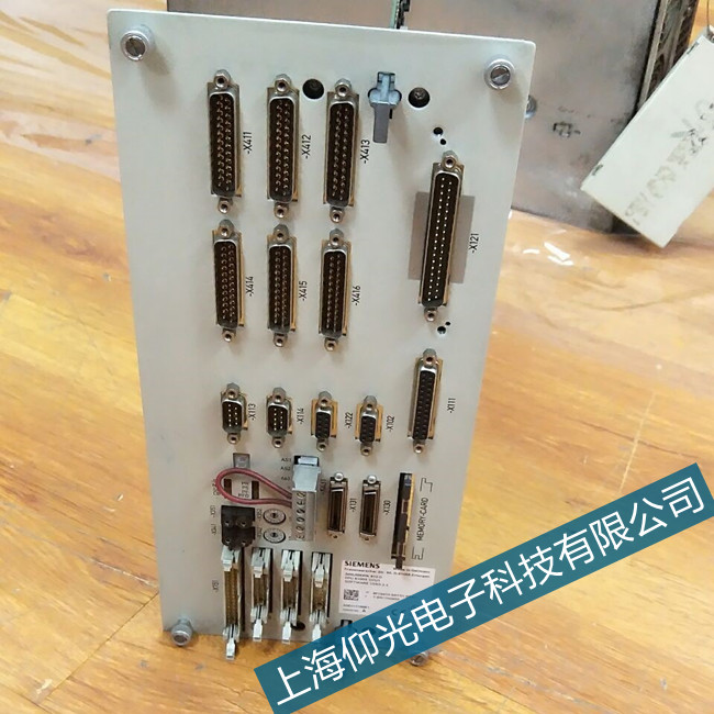 太仓西门子系统207993故障代码维修找哪家