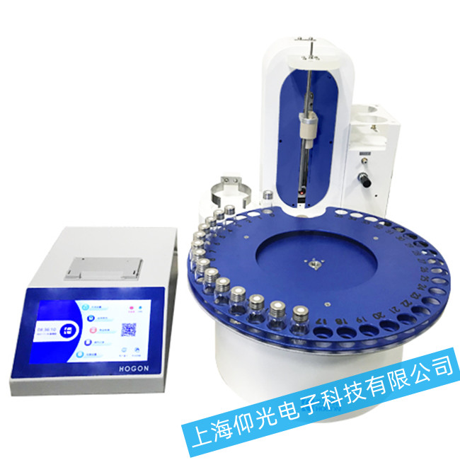 禾工科仪多工位全自动进样卡氏水分测定仪常见问题的处理方法