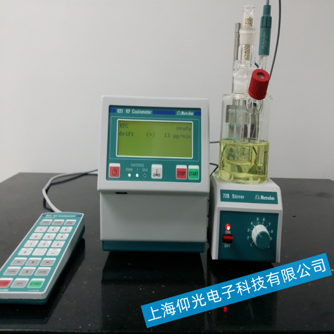 瑞士万通831库仑法卡氏水分测定仪常见故障维修