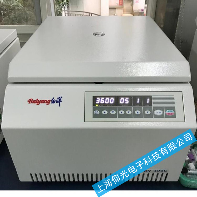白洋医用离心机通电电机不转故障检查维修方法