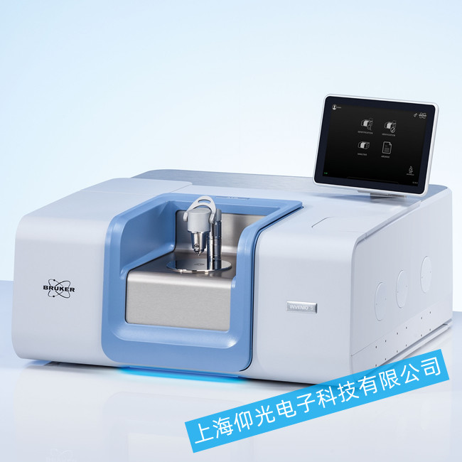 布鲁克光谱仪常见故障专业维修公司