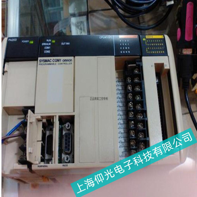 宁波市欧姆龙的PLC全部灯闪烁故障报警原因