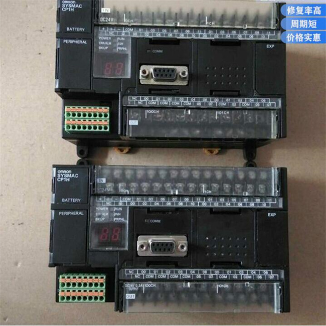 泰兴市Omron欧姆龙PLC工控机电路板烧保险维修