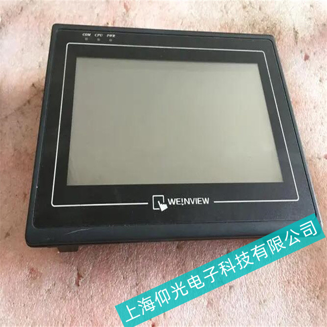 威纶通触摸屏MT8102IQ通电几分钟后变蓝屏原因及处理方法