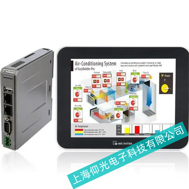 WEINVIEW威纶通触摸屏MT8102IQ触摸失灵故障维修方法总结