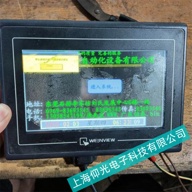 ����ͨ������MT8102IQ������Ȼ�����ô�죿
