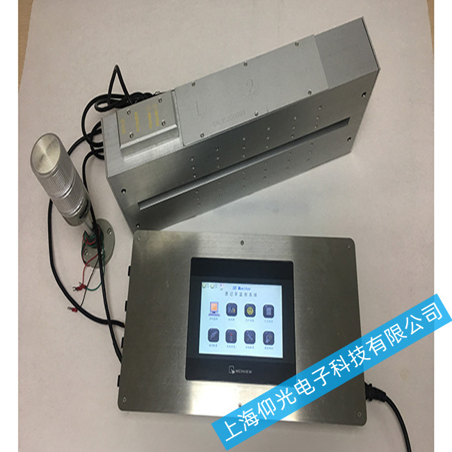 在线测厚仪常见故障点分析及维修方法
