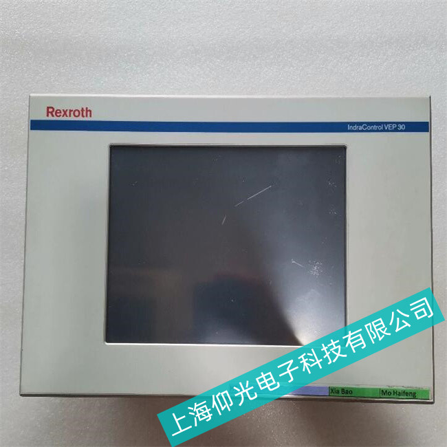 仰光专业维修力士乐工控机---显示屏白屏故障维修