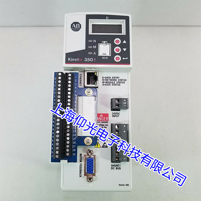马鞍山AB伺服器INHIBIT S04警报维修维护
