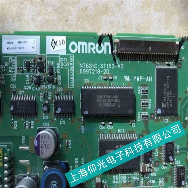 欧姆龙触摸屏MPT5系列主板过热故障原因--仰光专家维修