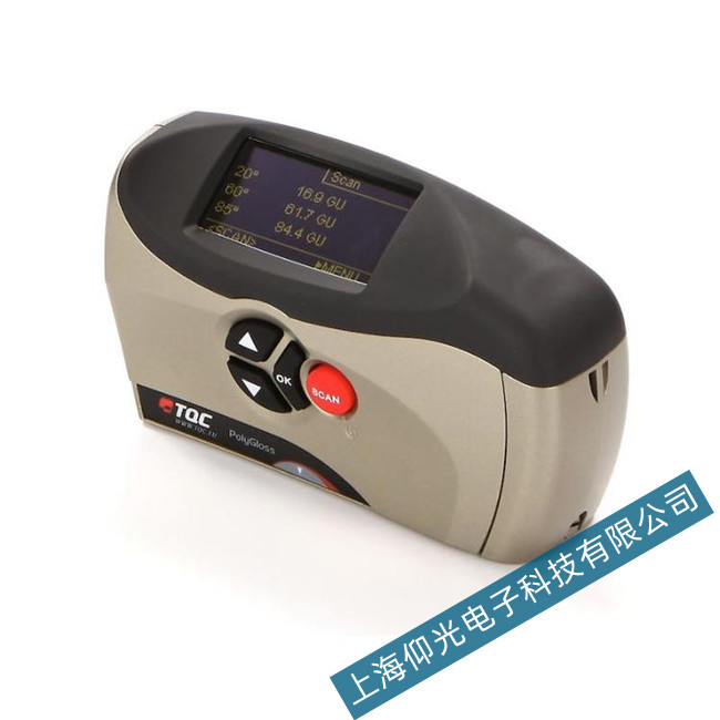 光泽度仪常见故障类型及维修解决方法