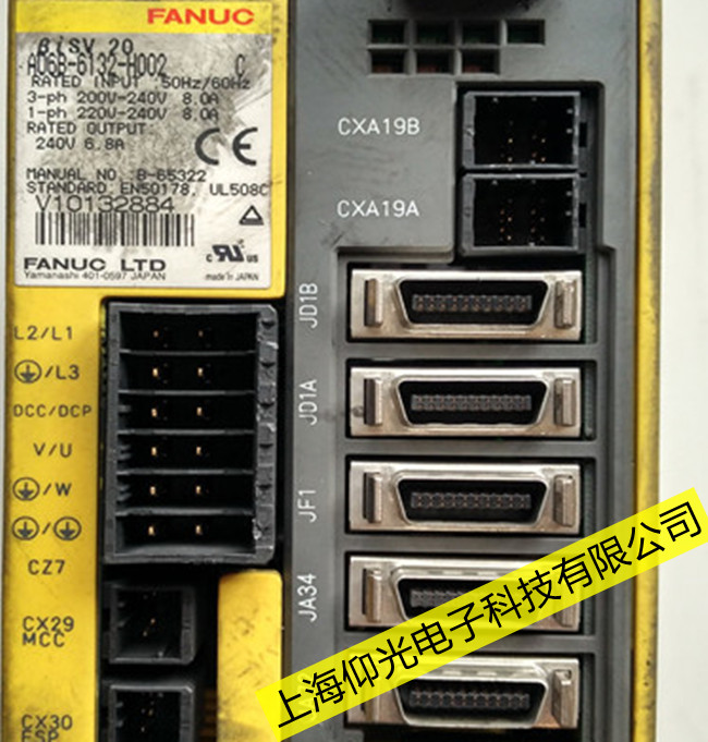 内蒙古发那科伺服放大器出现SV0462代码维修维护