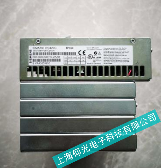 经验分享西门子工控机维护的8个步骤