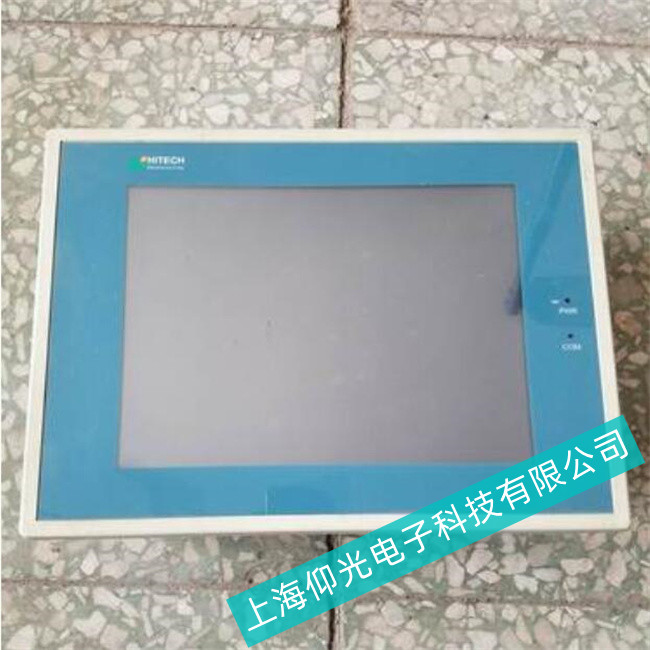 仰光简述海泰克触摸屏PWS6600C白屏故障原因分析