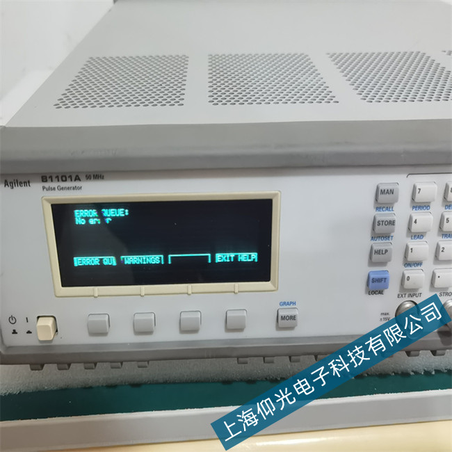 安捷伦81101A脉冲发生器输出信号有杂波故障维修