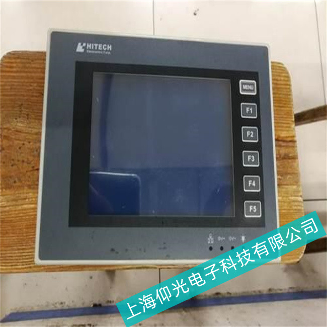 什么原因使台湾HITECH海泰克触摸屏PWS6600C背光不亮