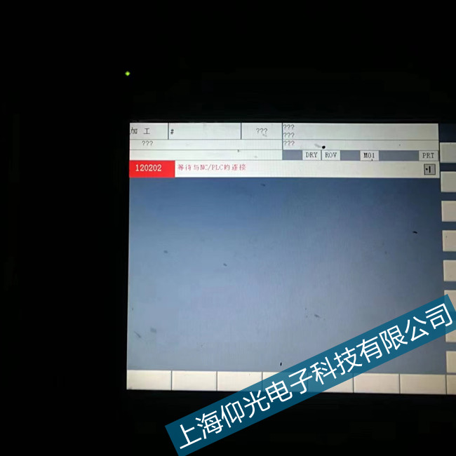 西门子802d数控系统REORG中断海宁维修多重优惠