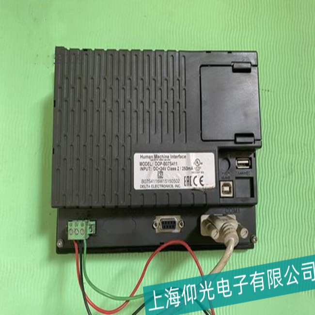 佛山DELTA台达触摸屏TP02G系列信号灯常亮故障维修专家分析