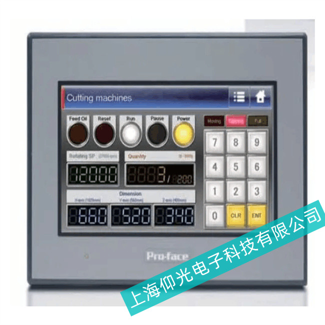 Proface普洛菲斯工控机ST6000系列启动后花屏故障原因分析