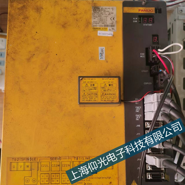fanuc法兰克数控系统报SV0466故障维修检查方法