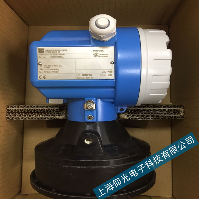 E+H超声波液位计传感器不工作故障维修处理方法
