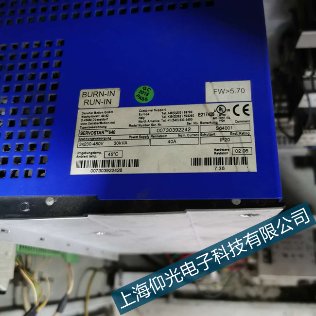 虎丘科尔摩根CR10550驱动器运行太缓慢专业维修
