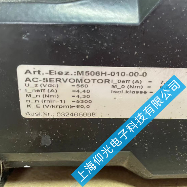 BAUTZ ŷά M506H-010-00-0