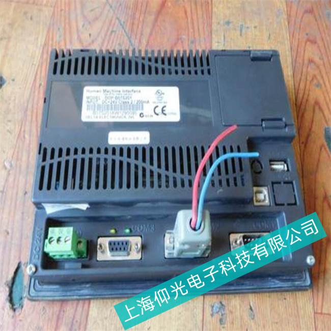 台达TP-05系列触摸屏主板松动导致上电烧保险,蓝屏故障维修方法