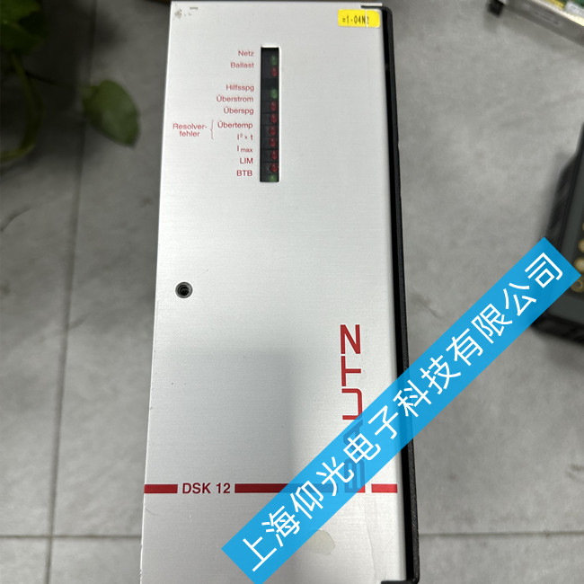 BAUTZ宝茨伺服驱动器维修 DSK12常见故障维修方法