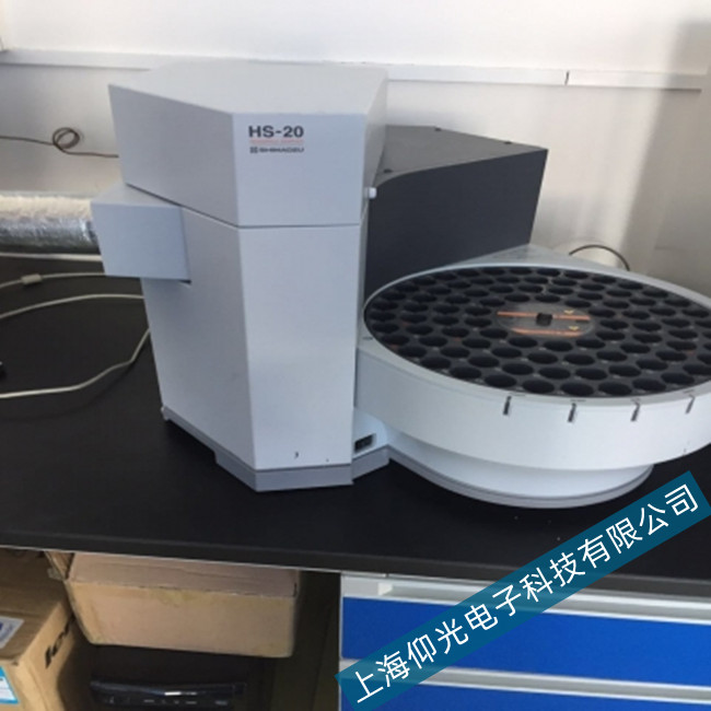 岛津HS-20顶空进样器常见几种故障的对应处理方法