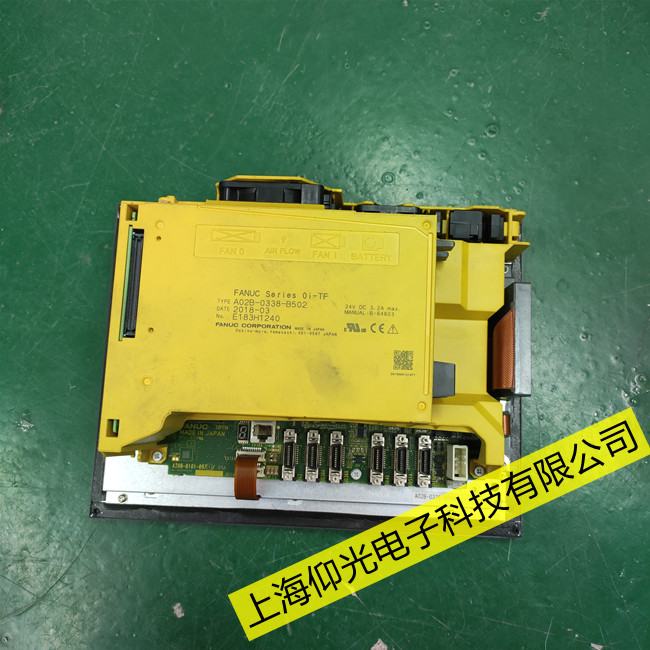 濱州發(fā)那科系統(tǒng)SP9015主軸切換故障維修聯(lián)系方式