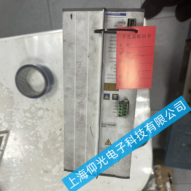 浙江科尔摩根伺服驱动器维修 S61401报警显示n22维修