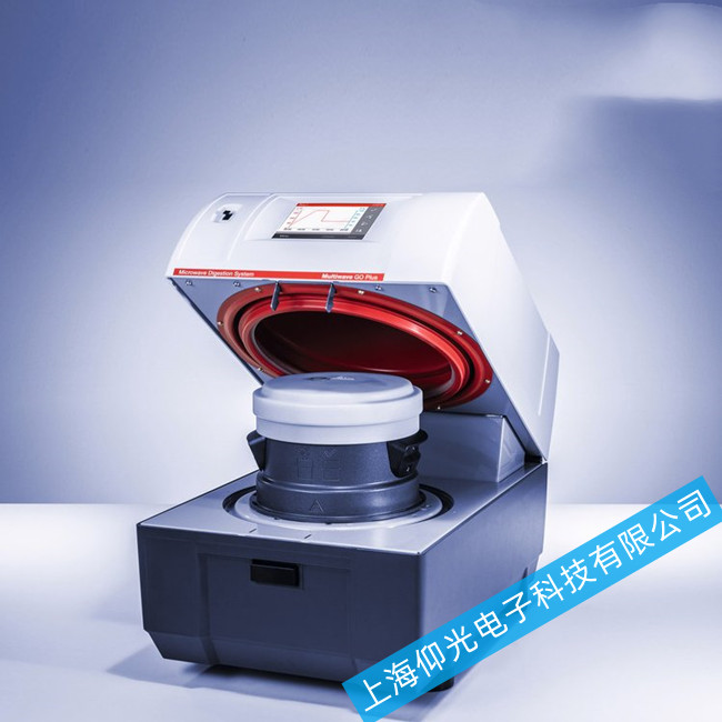 ������Multiwave GO Plus΢�������ǳ������ϼ���������
