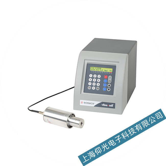 美国SONICS超声波细胞粉碎机 VC750故障点判断维修