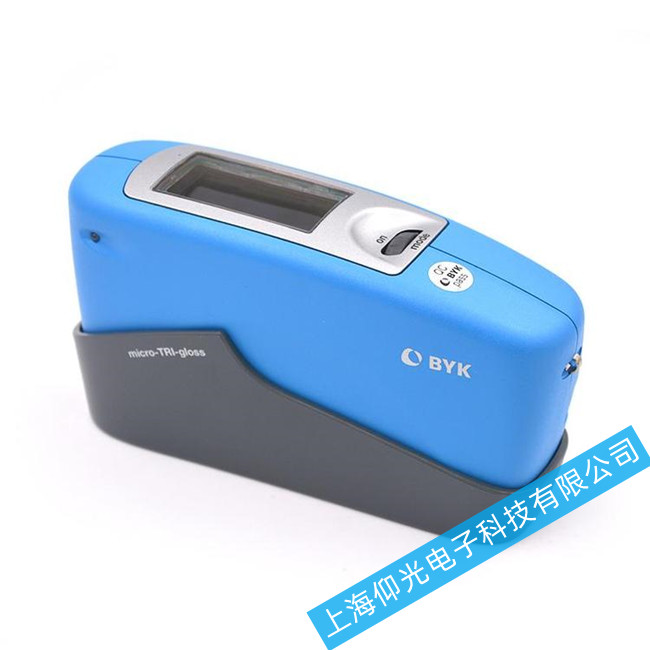 德国BYK 4561光泽度仪常见问题原因分析及排除措施