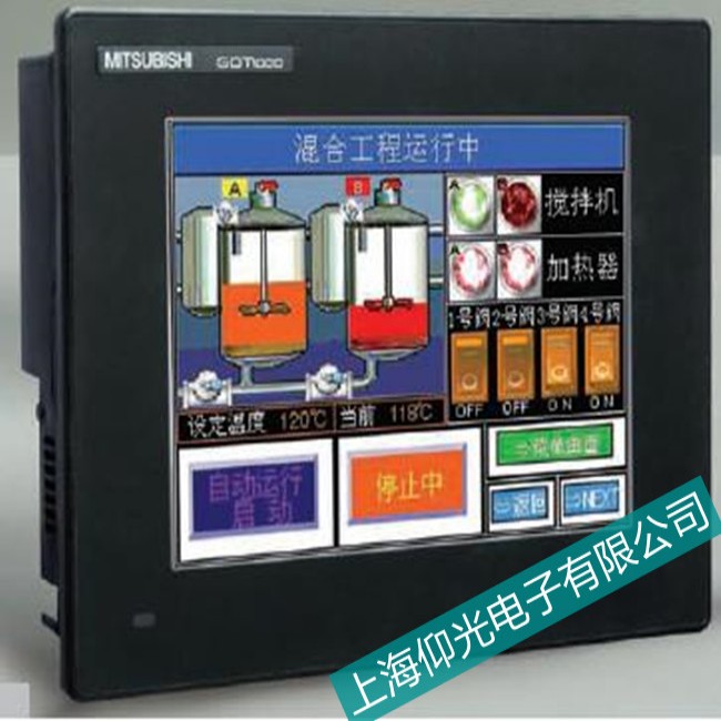 Mitsubishi三菱工控机A870GOT-TWS触摸没反应故障如何进行检测?