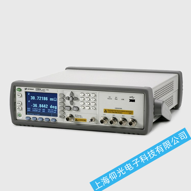 南京是德(KEYSIGHT)LCR表E4980A系统不能启动检查维修