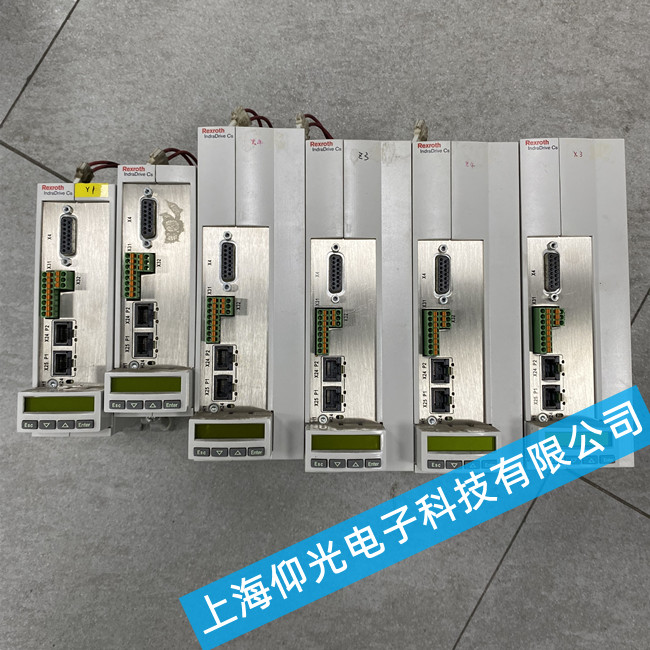 力士乐伺服驱动器维修浦东-报警F2033维修CSH01.1C-NN-ENS-NNN-MEM-NN-S