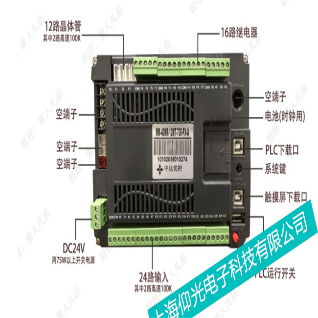 三菱GOT2000工控机按键损坏故障原因分析