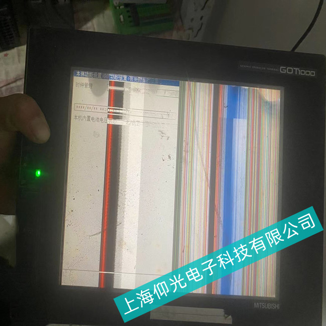 江苏省三菱GOT2000工控机维修那这里最专业(价格优惠)