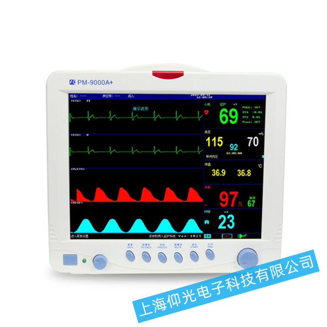 心电监护仪显示器黑屏故障分析及其维修处理方法