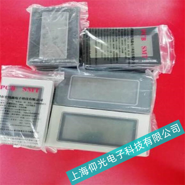 松下GV60T系列触摸屏运行中频繁重启故障维修方法