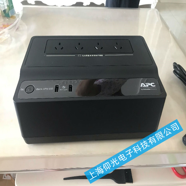 APC施耐德不间断电源无输出故障排查维修