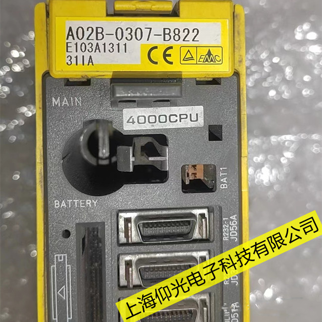 鹽城發那科0i-MC數控系統9012報警維修方法