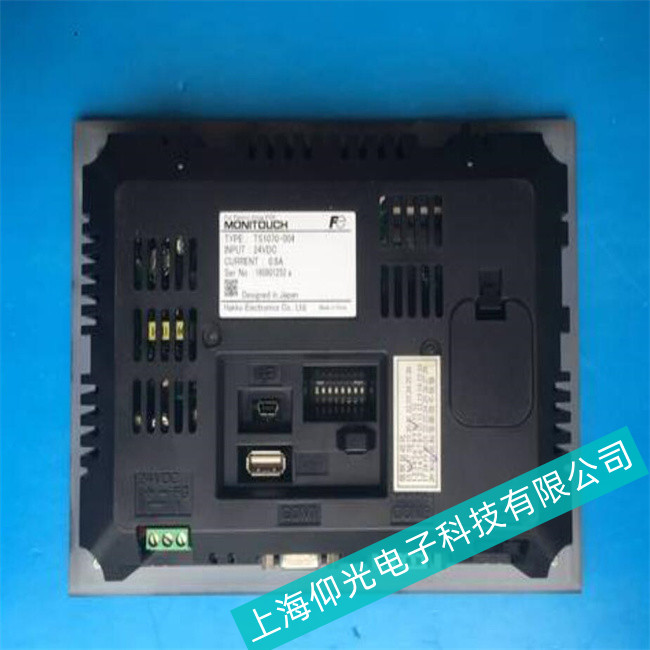 ά޸ʿUG53OH-VS1ߵ绰--13817011982