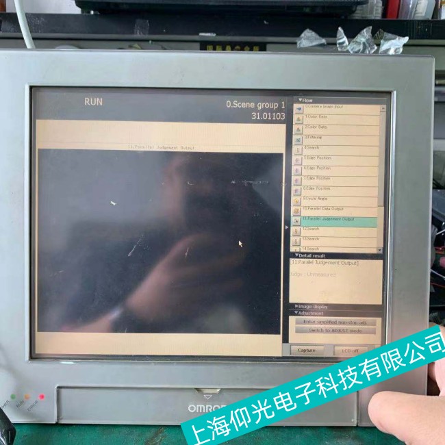 贵州OMRON欧姆龙触摸屏NS12系列通讯异常故障维修